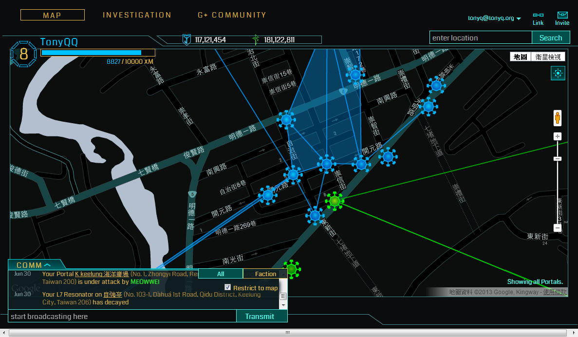 新手教學 - Intel Map 移至所在位置示例