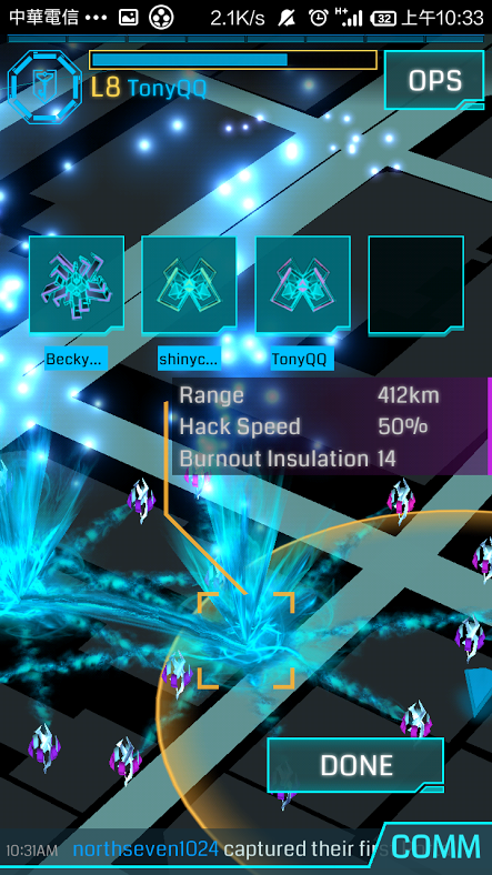 新手教學 - upgrade Portal