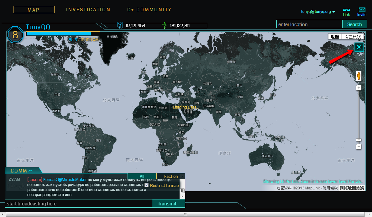 新手教学 intel map 预设地图画面